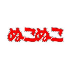 中古：海外版・アジア版] Project Starship X 限定版 中古