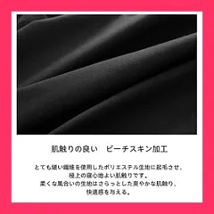 【スタッフおすすめ！】ボックスシーツ 吸水速乾 毛玉なし マチ30cm 抗菌防臭 7サイズ9色 オールシーズン クイーンサイズ セミダブル シングル ダブル セミシングル 柔らかな触感 洗える ベッドカバー/マットレス/敷き布団対応 (ブラ