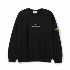 2024年最新】stone island スウェット lの人気アイテム - メルカリ