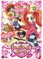 シュガシュガルーン エクル紙幣 ポップアップ 購入特典 13枚セット 海外限定 2025年最新】シュガシュガルーンの人気アイテム - メルカリ