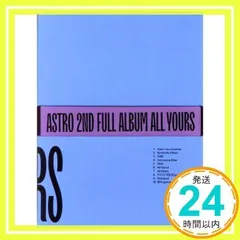 Astro Vol. 2 - All Yours (ME Version) [CD] Astro_04