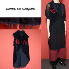 2026年最新】COMME des GARCONS レディース ベスト・ジレ・ビスチェの