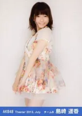 2025年最新】島崎遥香 生写真の人気アイテム - メルカリ