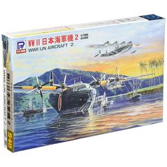 ピットロード 1/700 スカイウェーブシリーズ 日本海軍機セット 2 九七式大艇&二式大艇 プラモデル S40