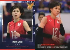 佐藤美弥 直筆サイン入りチェキ 佐藤美弥 直筆サイン入りチェキ 2025年