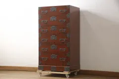 ★事前問合せ必須★ 総桐箪笥 中古 美品 三越デパート取り扱い 漆塗り 金具付き 伝統的 根來塗り ねごろぬり 上品 桐たんす 和タンス 収納箪笥 整理箪笥 引き出し リペア+発送まで3週間前後 R-066241