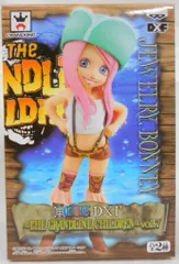 バンプレスト ワンピース DXF THE GRANDLINE CHILDREN vol.07 ボニー