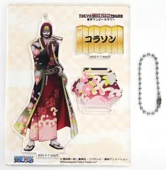 2025年最新】ワンピースタワー アクリルスタンド コラソンの人気