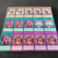 2025年最新】白き森 デッキの人気アイテム - メルカリ