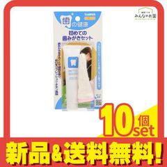 Item thumbnail for item cec3c898-9b84-4627-ace1-09e2858fe6a0