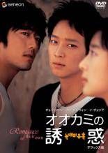 人造昆虫カブトボーグ V×V DVD セット 12巻(レンタル落ち) 人造昆虫カブトボーグ V×V DVD セット 12巻(レンタル落ち