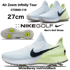 2023年最新】nike エアズームインフィニティツアーの人気アイテム ...