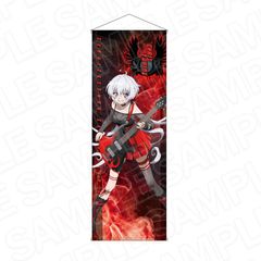 ◇新品◇ 文字化化 B2ラメタペストリー 赤い傘の男 描き下ろし ver 1点