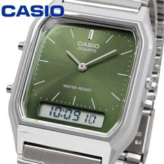 CASIO 腕時計 カシオ 時計 ウォッチ チープカシオ チプカシ アナデジ クオーツ ヴィンテージシリーズ ユニセックス デュアルタイム グリーン AQ-230A-3AMQY [並行輸入品]