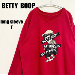 ベティブープ BETTY BOOP ロンT ロングスリーブTシャツ ロングTシャツ ベティちゃん プリントデザイン 刺繍ロゴ