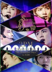 DVD】2PM Six Beautiful Days - メルカリ
