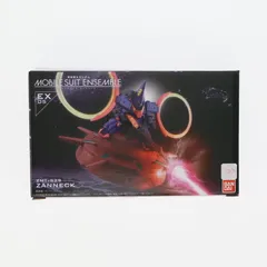 BANDAI - 送料込 ガンダム MOBILE SUIT ENSEMBLE EX05 ザンネック Amazon | 【特典】機動戦士ガンダム MOBILE SUIT ENSEMBLE EX05