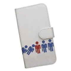 手帳型 スマホケース サラリーマン 連鎖 ビジネスマン ドミノ マーク 537