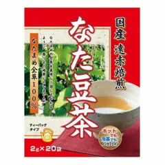 ユニマットリケン なた豆茶 2g ×20袋 277003のサムネイル