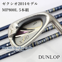【中古】[B-ランク] レディースアイアンセット ダンロップ ゼクシオ2014モデル/MP800L 5本組/A/31[7998]