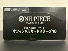 【まとめ売り】ワンピースカードゲーム オフィシャルカードスリーブ 10 光月日和 シャンクス ポートガス・D・エース  悪魔の実 12個SET ONE PIECE