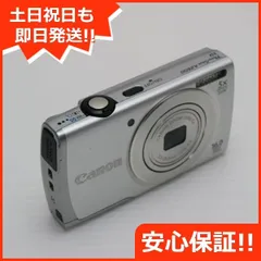 Amazon.com : Canon PowerShot A2600 is 16.0 MP Digital Camera