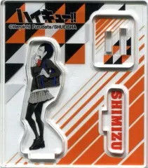 【中古】アクリルスタンド・アクリルパネル 清水潔子 「ハイキュー!! アクリルフィギュアコレクション」 ジャンプフェスタ2019グッズ