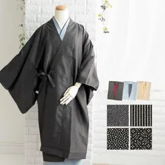 新品 未使用 道中着 和装コート 飛騨高山 雅生紬舎 波筬紬