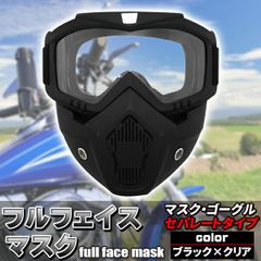 Item thumbnail for item 158932f9-6927-492e-a1d7-d7d02bc566e5