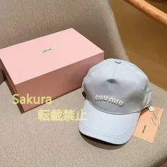 2025年最新】国内正規 ミュウミュウ miumiuの人気アイテム - メルカリ 