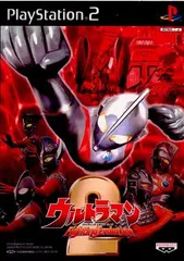 PS2ソフト ウルトラマン Fighting Evolution 2(ファイティングエボリューション2) バンダイナムコゲームス