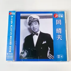 2026年最新】青い春 dvdの人気アイテム - メルカリ