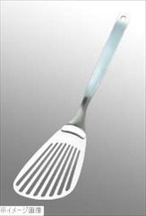 Item thumbnail for item 2f57f502-07e7-4841-bbfe-d723b90ae296