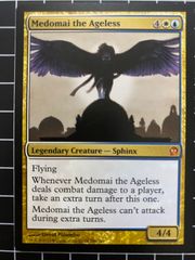 Mtg シングル: 　Medomai the Ageless (老いざるメドマイ) テーロス