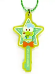 【中古】食玩 キーホルダー けろけろけろっぴ 「サンリオキャラクターズ ラムネ マスコット付き」