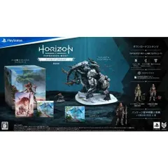 Horizon Forbidden West コレクターズエディション(ゲーム本編:PS4版PS5版両方のDL版を入手できる