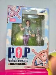 2025年最新】ワンピース pop ベルメールの人気アイテム - メルカリ