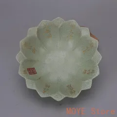 中国　景徳鎮　龍花文　レンゲ　30点まとめて　C　7373 Amazon | 【6個】景徳鎮 中華食器 蛍 ホタル 陶器レンゲ 5インチ