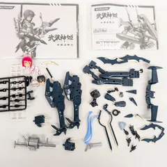 KONAMI 武装神姫 ストラーフ　本体なし 付属品一部のみのサムネイル