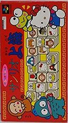 ドラえもん 30周年 300ピース パズル 未制作 希少 - メルカリ