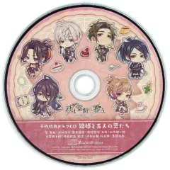 【中古】アニメ系CD 君は雪間に希う 予約特典ドラマCD「錦姫と五人の男たち」