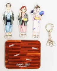 【中古】キーホルダー・マスコット(キャラクター) 勝生ファミリー アクリルスタンドチャーム 「ユーリ!!! on ICE×大江戸温泉物語～大江戸温泉 on ICE エキシビション～」