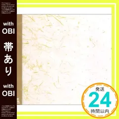 【帯あり】Joanna [CD] スターダスト・レビュー_07のサムネイル