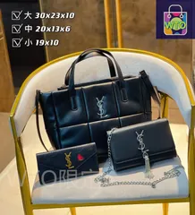 送料込☆YSL イヴサンローラン  トートバッグ ショルダーバッグ   財布  3点セットバッグ｜本日限定特価｜新品未使用--WTO輸入2