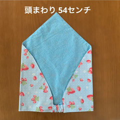 三角巾 54センチ ゴムタイプ