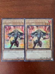 【希少】遊戯王　バーストレディ　213枚　絵違い　まとめ売り 希少】遊戯王 バーストレディ 213枚 絵違い まとめ売り - メルカリ