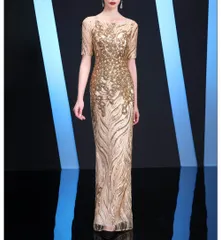 カラードレス ロングドレス タイトドレス シャンパンゴールド 結婚式 二次会 発表会 演奏会 ウェディングドレス ウエディングドレス キラキラ イブニングドレス 半袖 ビーズ刺繍 0962