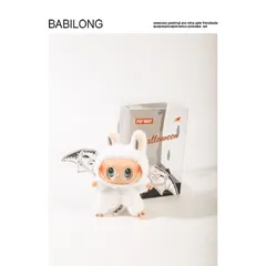ZIMOMO ふわふわふわぬいぐるみLABUBUハートのしっぽブルーマーブル