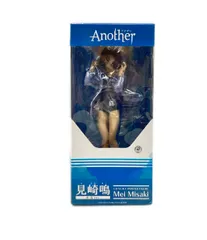 未開封 Another 秋の夜長 A賞 抱き枕カバー 見崎鳴 ヤングエース 駿河屋 -<中古>見崎鳴 描き下ろし抱き枕カバー 「BD/DVD Another