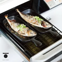 TOJIKI TONYA トウジキトンヤ  萬古焼 グリルプレート ハーフ 13800(グリルパン グリル皿 魚焼き グリル プレート 耐熱皿 耐熱陶器 耐熱 陶器 魚焼きグリル オーブン 直火 電子レンジ 対応 取っ手 取っ手付き 日本製 ギフト)